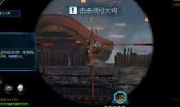洛哥解说逆战爆料视频,爆料视频深度解析
