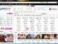 技能爆料视频下载网站免费,轻松获取热门教程！