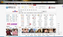 技能爆料视频下载网站免费,轻松获取热门教程！