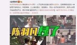 山东小伙爆料视频大全最新,揭秘生活百态，展现人间真情