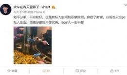 黑斌子爆料沈猛视频大全,揭秘背后惊人内幕