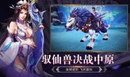 水神官方爆料视频下载,视频内容深度解析