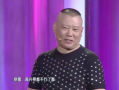 郭德纲爆料张凯丽视频,真相背后引热议