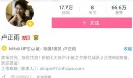 搜索明哥娱乐爆料,揭秘娱乐圈幕后真相