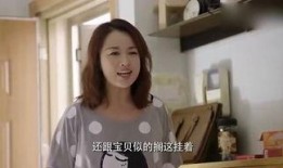 沛东前妻爆料视频,揭秘婚姻背后的惊人真相
