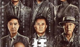 浮夸爆料老兵服装视频播放,揭秘浮夸爆料中的经典服装瞬间