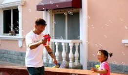 乌克兰孤儿院爆料视频,揭露儿童遭受虐待的黑暗真相