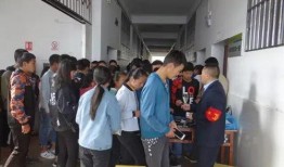 腾冲一职校爆料视频事件,真相与争议并存