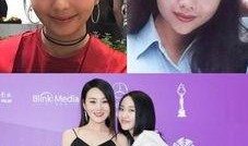 闫妮爆料新闻视频,揭秘娱乐圈不为人知的幕后故事