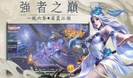 水神官方爆料视频下载,视频内容深度解析