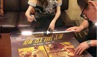 最新电影路演爆料视频在线观看,精彩剧情与幕后花絮大曝光