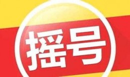 海南新闻爆料媒体网站,聚焦岛内热点事件，解码民生关切
