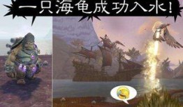 魔兽世界搞笑爆料视频下载,视频中的笑料连连，玩家们笑到肚子疼！