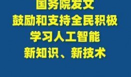 聚焦新闻热点爆料案例,揭秘爆料案例背后的真相