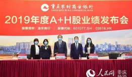山西左权农商行最新爆料,揭秘金融领域重大事件