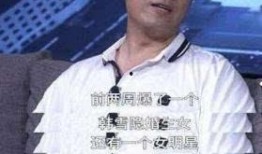 曾志伟卓伟最新爆料,娱乐圈惊天秘密大揭秘！