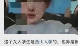 小四哥被爆料视频大全集,揭秘背后真相与争议