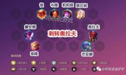 巨龙之巢爆料视频网站,揭秘神秘视频网站背后的秘密与魅力