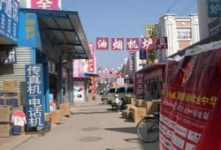 香江大市场最新爆料,揭秘市场风云变幻背后的秘密