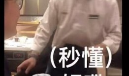 抖音娱乐吃瓜君是谁