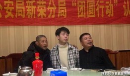 央视新闻爆料刘学州被打,刘学州被打事件引发社会关注