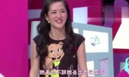 明星爆料酒店视频大全播放