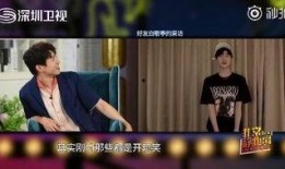 魏大勋家世爆料视频播放,家族背景曝光，背后的故事令人惊叹