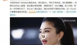 黄奕爆料大牌视频大全下载,独家视频大全下载解析