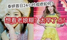 秀英爆料成员是谁啊视频,揭秘背后惊人真相