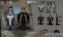最新爆料红蝶图片高清版,高清版最新爆料图片深度解析