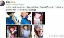 黑哥爆料现场直播视频大全,现场直播视频大全精彩瞬间大盘点