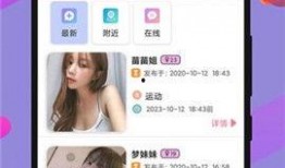泡芙妈咪爆料视频下载,精彩瞬间大盘点