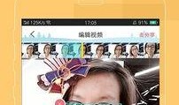 狗屁王新款爆料视频下载,视频爆料带你领略全新科技魅力