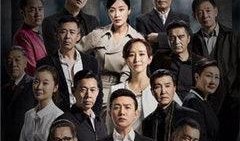 电影艺在线观看免费观看,畅享免费观影盛宴
