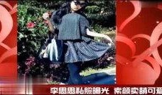 主持人爆料明星八卦视频,主持人爆料独家八卦视频大揭秘