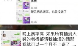 盲盒骗局最早爆料视频大全,最早爆料视频大盘点