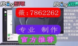 娱乐爆料记者联系方式,娱乐爆料记者联系方式大公开！”