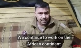 瓦格纳首领最新爆料新闻,揭秘神秘组织内幕