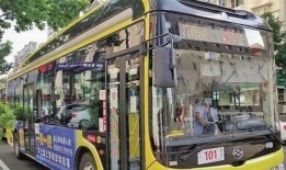 公交车最新爆料