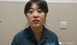 徐盼爆料的视频是真的吗,真相究竟如何？