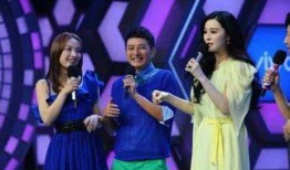 娱乐圈吃瓜喜剧女星