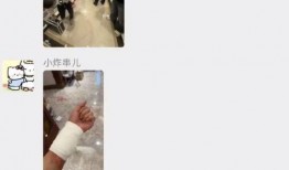 花百万爆料视频在线观看,带你一探究竟