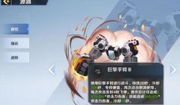 游戏避坑爆料怎么玩视频,轻松掌握游戏技巧，告别新手困境