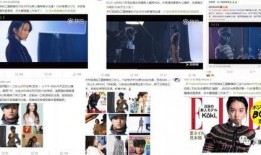 博主爆料泰国女孩视频下载,博主爆料泰国女孩视频下载事件，真相究竟如何？