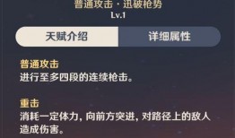 原神最新爆料总汇,揭秘游戏新内容与未来走向
