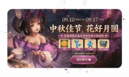 王者爆料花姐视频大全下载,精彩瞬间尽收眼底