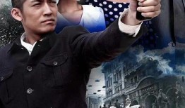 绝命追踪电视剧全集在线观看影片,生死较量，真相大白！