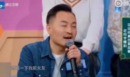 张志成前女友爆料视频,揭秘背后惊人真相