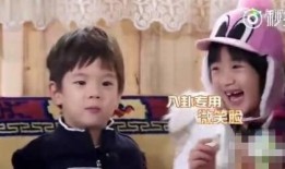 吃瓜娱乐圈八卦直播视频