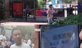 郑州爆料小伙子视频最新,引发网友热议！